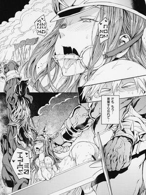 [mogg] 行列のできる少女_203
