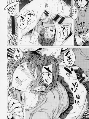 [mogg] 行列のできる少女_108