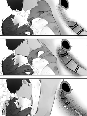 [にぎりうさぎ] 育て方を間違えた魔女_12