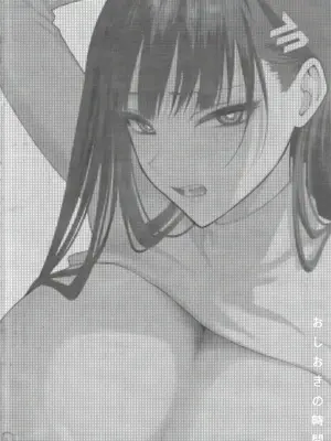 [SKK (消火器)] おしおきの時間 (ブルーアーカイブ)｜莉音的惩罚时间 [单推莉音个人汉化] [無修正] [2024年1月30日]_04