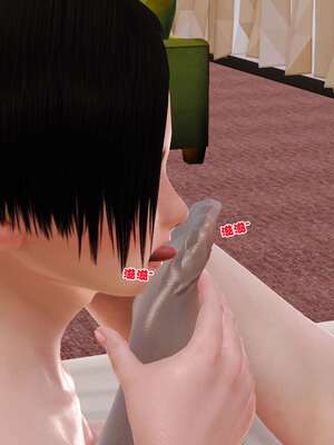 [3D]妓母01-09_4-062