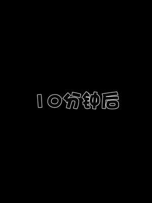 [3D]妓母01-09_4-129