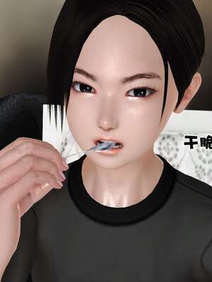 [3D]妓母01-09_5-043