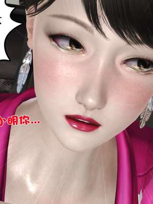 [3D]妓母01-09_5-085
