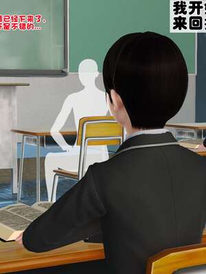 [3D]妓母01-09_7-006