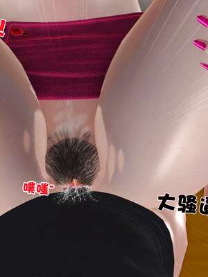 [3D]妓母01-09_7-136