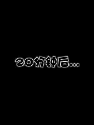 [3D]妓母01-09_8-048