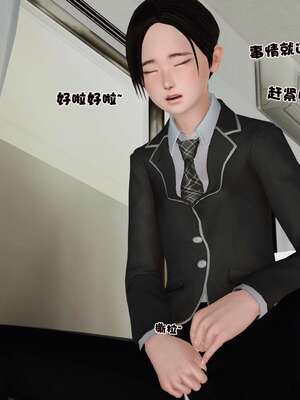 [3D]妓母01-09_8-107