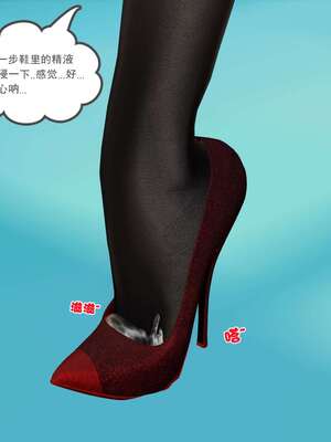 [3D]妓母01-09_8-113