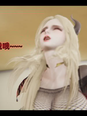 [漫游仙女棒]我被魅魔搅乱的校园生活 01-03_0069