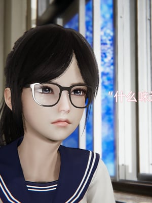 [漫游仙女棒]我被魅魔搅乱的校园生活 01-03_0116