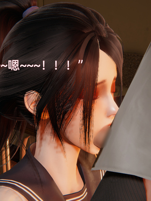[漫游仙女棒]我被魅魔搅乱的校园生活 01-03_0279