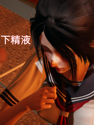 [漫游仙女棒]我被魅魔搅乱的校园生活 01-03_0281