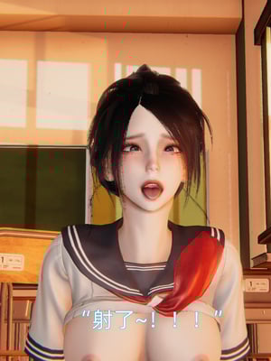 [漫游仙女棒]我被魅魔搅乱的校园生活 01-03_0302