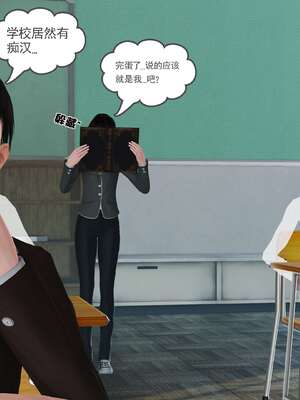 [3D]妓母12-13完结_12-010