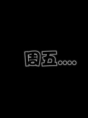 [3D]妓母12-13完结_12-020