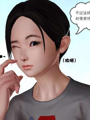 [3D]妓母12-13完结_12-075