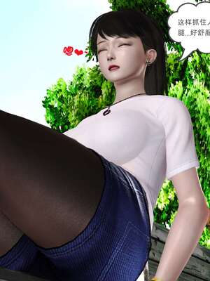 [3D]妓母12-13完结_12-087