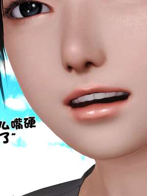 [3D]妓母12-13完结_12-184