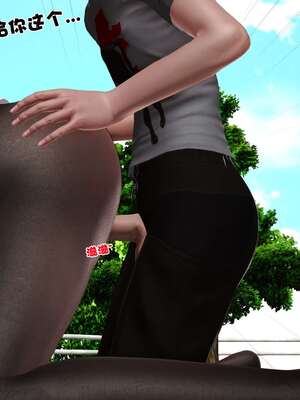 [3D]妓母12-13完结_12-199