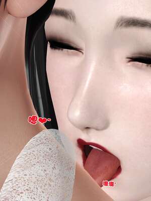 [3D]妓母12-13完结_13-107