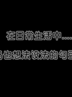 [3D]妓母12-13完结_13-165