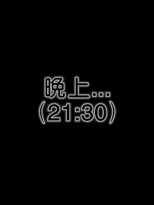 [3D]妓母12-13完结_13.1-089