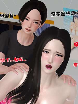 [3D]妓母12-13完结_13.1-157