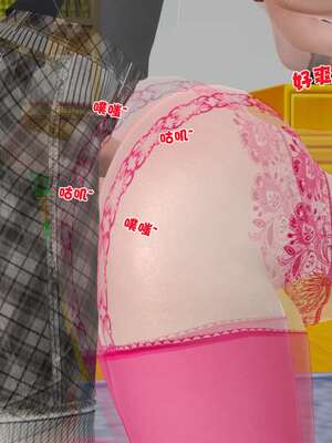 [3D]妓母12-13完结_13.1-165