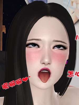 [3D]妓母12-13完结_13.1-180