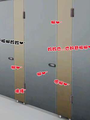 [3D]妓母12-13完结_10-003