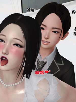 [3D]妓母12-13完结_10-049