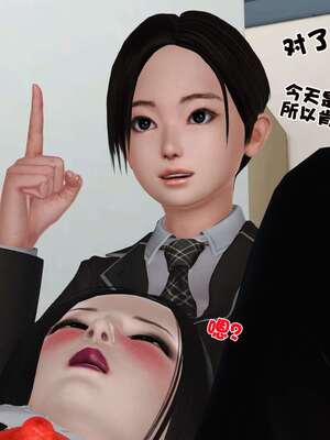 [3D]妓母12-13完结_10-071