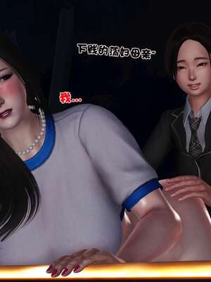 [3D]妓母12-13完结_11-012