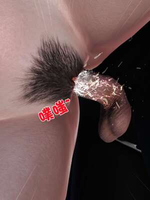 [3D]妓母12-13完结_11-052