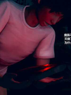 [GTM]魔法少女之殇01-03(完)_0063