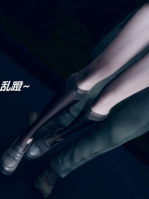 [GTM]魔法少女之殇01-03(完)_0119