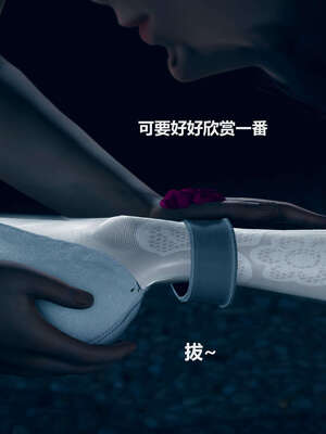 [GTM]魔法少女之殇01-03(完)_0399