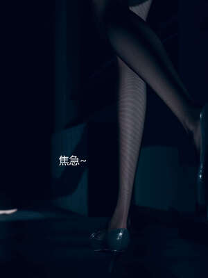 [GTM]魔法少女之殇01-03(完)_0444