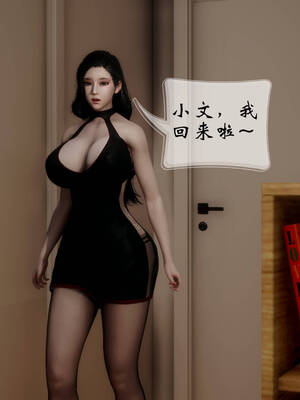 [Frandel]关于妈妈居然是丝袜足交技师这件事01-02(完)_0106