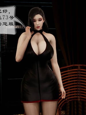 [Frandel]关于妈妈居然是丝袜足交技师这件事01-02(完)_0191