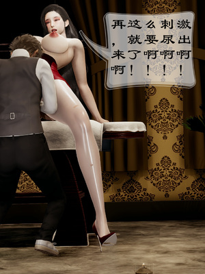 [Frandel]关于妈妈居然是丝袜足交技师这件事01-02(完)_0332