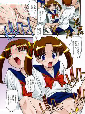 [ひんでんブルグ] おしおきの時間_osiokinozikan004j