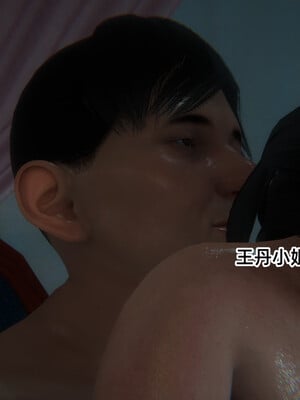 [9527]商品社会 01-05_0002