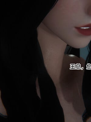 [9527]商品社会 01-05_0003