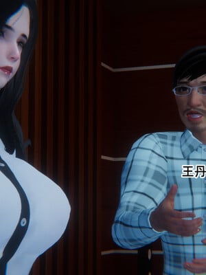 [9527]商品社会 01-05_0007