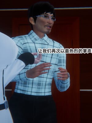 [9527]商品社会 01-05_0012