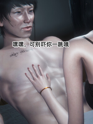 [9527]商品社会 01-05_0051