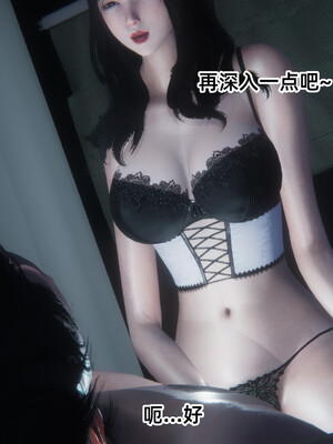 [9527]商品社会 01-05_0066
