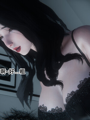 [9527]商品社会 01-05_0068